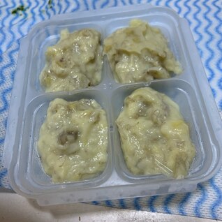 離乳食　中期　豆乳バナナパンがゆ